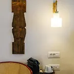 Nishani Boutique بوخارست